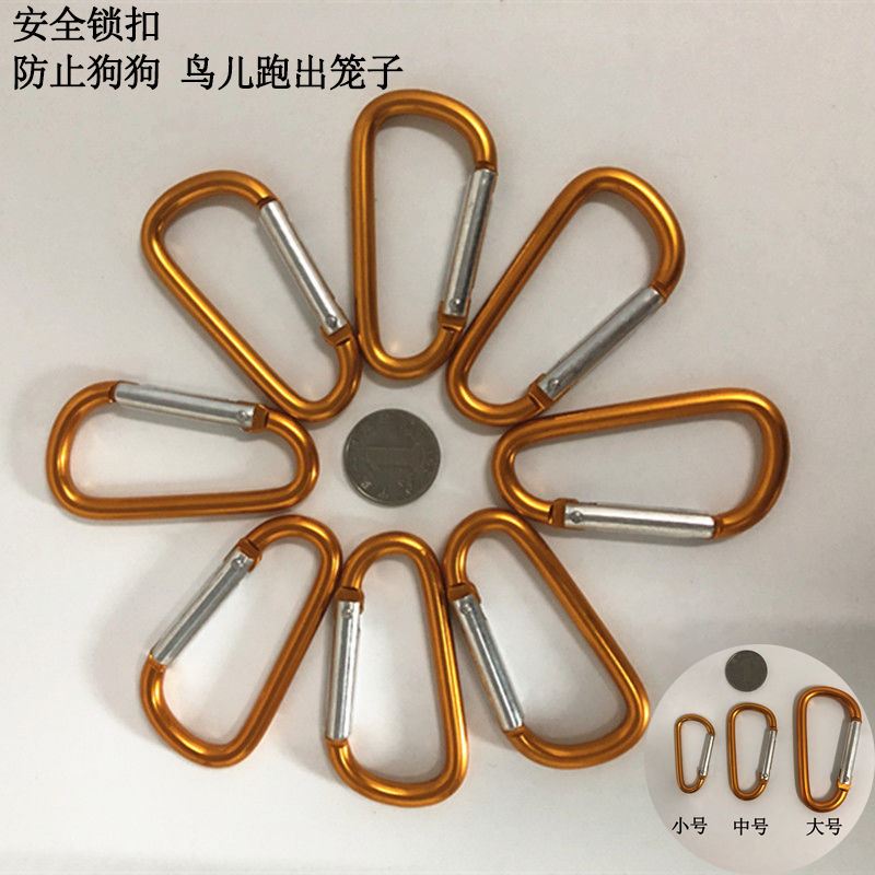 Dog Cage Lock Catch Cat Cage Catch Small Darling Cage Catch Bird Cage Parrot Cage Lock Catch Dog Anti Escape Cage Door Stainless Steel Lock