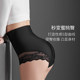 Catman ແອວສູງ Tummy Control Butt Lifting Pants Summer Breathable ບາງໆຫຼັງເກີດແອວ Shaping Hip ແລະ Buttocks ຄວາມປອດໄພ leggings