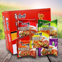Master Kong instant noodles full box 10 24 bags of good taste braised spicy sauerkraut beef instant noodles