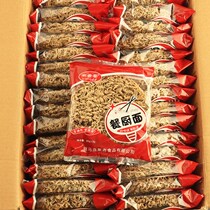 Soba Low-fat noodles Meal replacement Instant Non-fried instant noodles Bread Whole grain Whole grain Tartary buckwheat noodles Whole box
