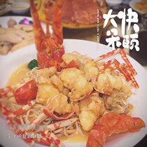 Hot Hong Kong Shoutao Brand Longevity Yimian 5 cakes 375g Lobster cheese baked Yimian Hot pot noodles