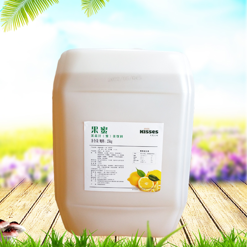Angel Kiss Honey 25kg Lemonade Special Lemon Companion Flavor Beverage Milk Tea Shop Commercial Barrel Catering Angel Kiss Honey 25kg Lemonade Special Lemon Companion Flavor Beverage Milk Tea Shop Commercial Barrel Catering