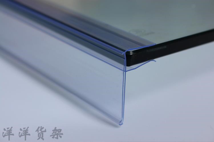 Cửa hàng thẻ kính dải dải giá thẻ giá thẻ trong suốt dải dải phẳng dải giá - Kệ / Tủ trưng bày giá trưng bày sản phẩm