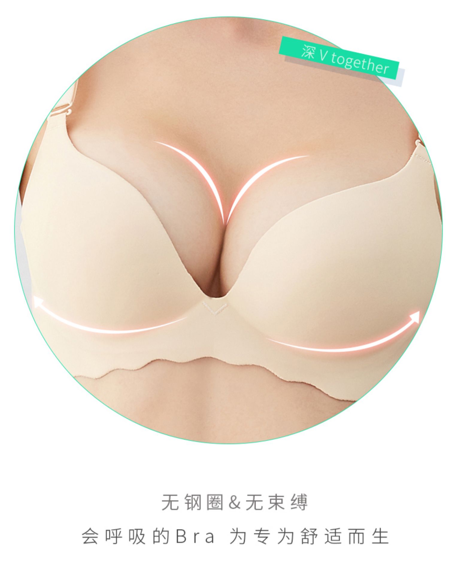 Phụ nữ đồ lót Nam Cực không có vòng thép siêu mỏng mùa hè ngực nhỏ thu thập áo ngực một mảnh liền mạch áo ngực cô gái - Áo ngực không dây đồ lót calvin klein nữ chính hãng
