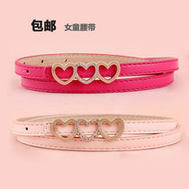 Special children and girls new thin waist belt baby Korean version of the wild belt student love child belt