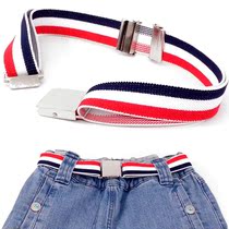 Childrens square buckle elastic elastic belt for boys and girls students Teenagers adjustable school uniform belt