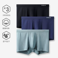 Классные антибактериальные кривы 50S Cotton 3a