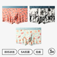 Чернила и стирание мир + ye yu art + deep sea красивый звук