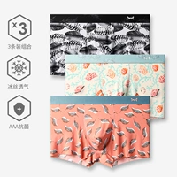 叶羽艺术+深海美音+苍翼墨羽