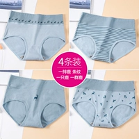 1649 Ряд оленей+группа оленей+полос+оленя