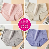 1647 Mist Blue+гипсовый зеленый+персиковой порошок+соус фиолетовый