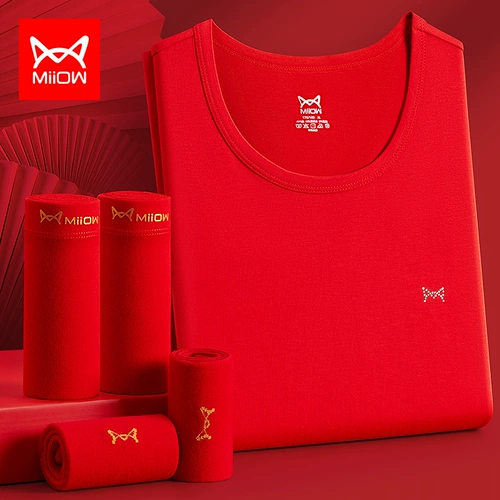 Удерживающий тепло оберег на день рождения, нижнее белье, комплект, красное хлопковое термобелье, утепленный зимний комбинезон