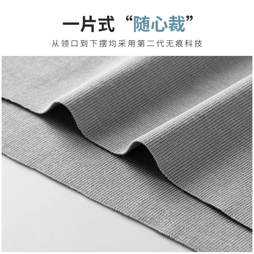 Мужской цветной жилет, приятная телу футболка без рукавов для отдыха, круглый воротник