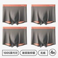 4 Установка