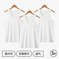 Белый, 3 предмета