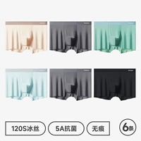 Купите коробку и получите коробку с 6