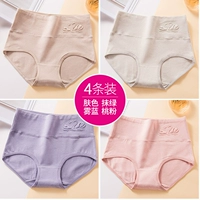 1658 кожа+персиковой порошок+зеленый+туман