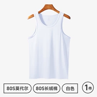 [80 -х годов Модер МОРЕР хлопка+80 -х