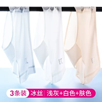 8417-световый серый+белый+цвет кожи