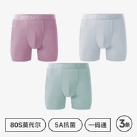 [Модал 80 -х+оба гинзенга 5A класс антибактериальные кривы+3 раза супер бомбы] хард -переплет x7 Sports 3