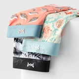 Шелковые трусы, ультратонкие тонкие дышащие трендовые летние штаны, большой размер