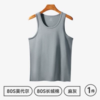 [80 -х годов Модерни Мерт Хлопок+80 -х