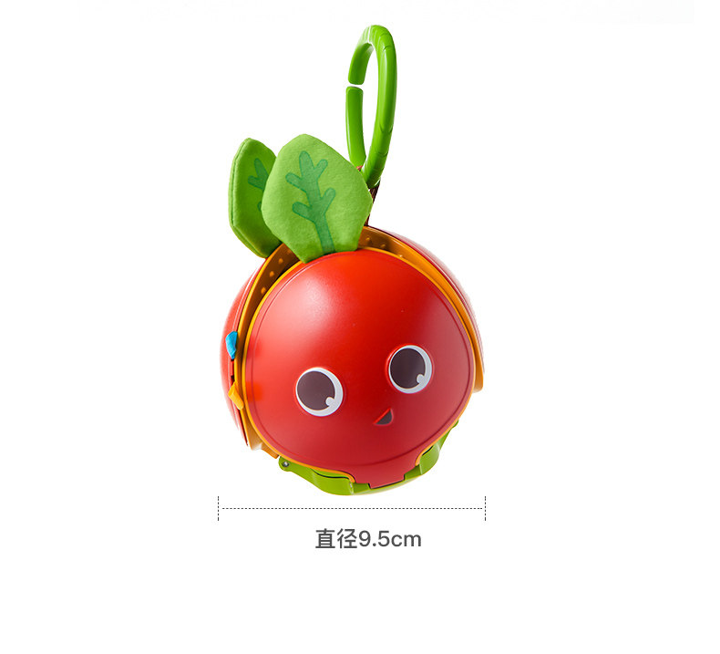 Apple Fun Box_08.jpg