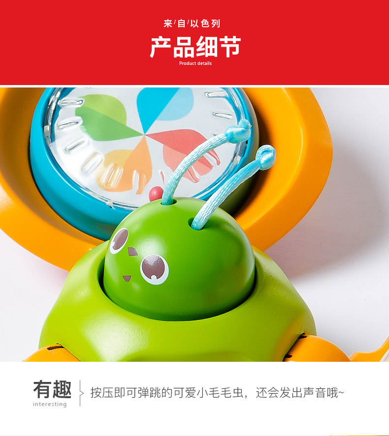 Apple Fun Box_14.jpg