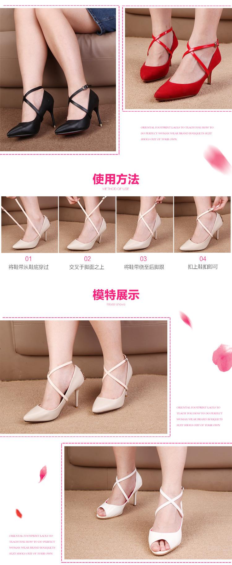 [Mua 2 tặng 1] mặt cắt ngang dài quanh mắt cá chân Giày cao gót không đi theo dây giày dây giày off white