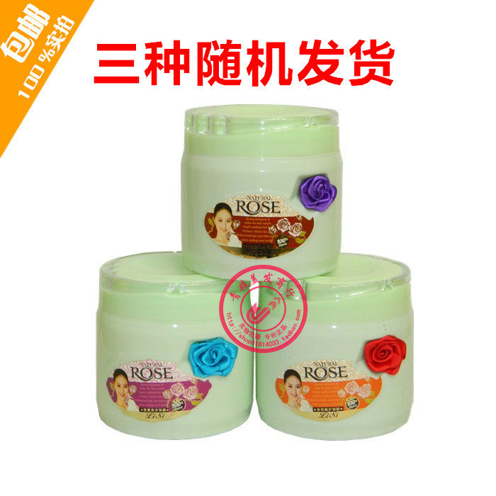 Floral flamboyant Johan Shunes Converse Film Oiled oil conditioner Oil Cream Sauttin Cream Blanching and Nourishing Damaged Repair Free of heat