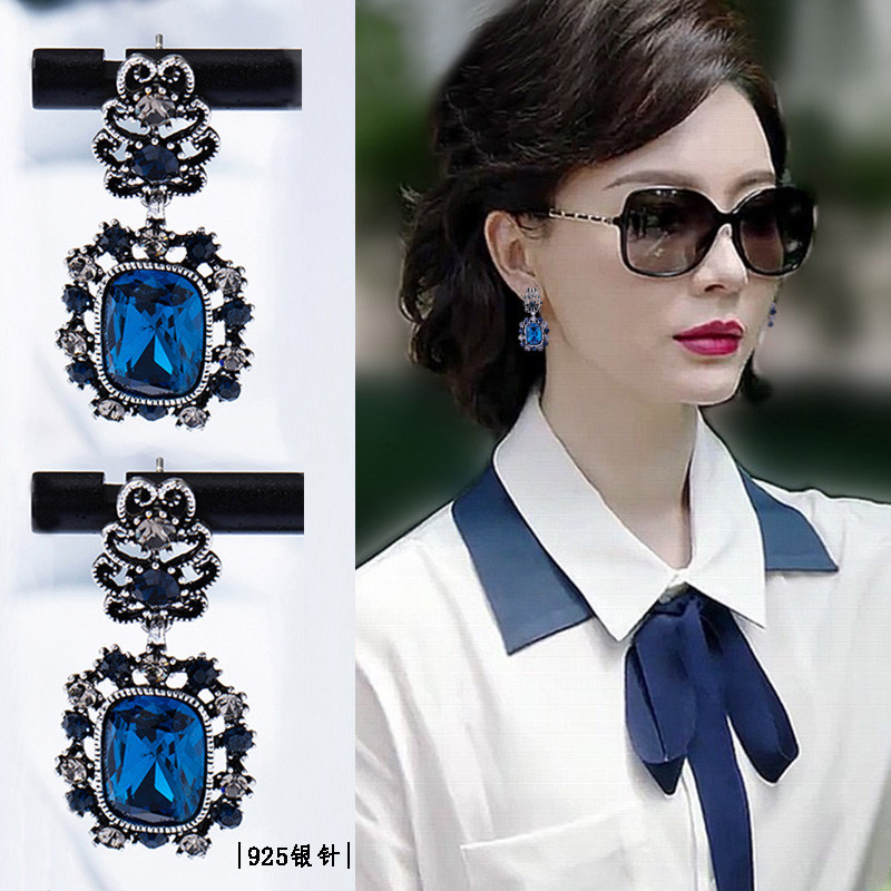 Autumn and winter earrings temperament advanced atmosphere hypoallergenic thin earrings 2022 new trendy blue crystal earrings for women