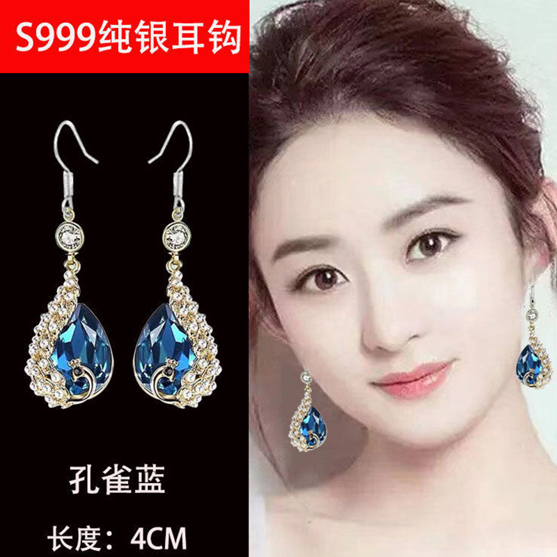 Vintage earrings 2022 new trend 999 foot silver hypoallergenic simple light luxury earrings goddess Fan temperament earrings