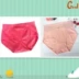 quần lót nữ trung niên Cotton Nguyên Chất Cotton Cao Cấp Túi Dây Kéo Đôi Quần Lót Chống Trộm Nữ Trung Niên Và Người Cao Tuổi Quần Tam Giác Rộng Kích Thước Lớn quần xì áo vú Giống cái