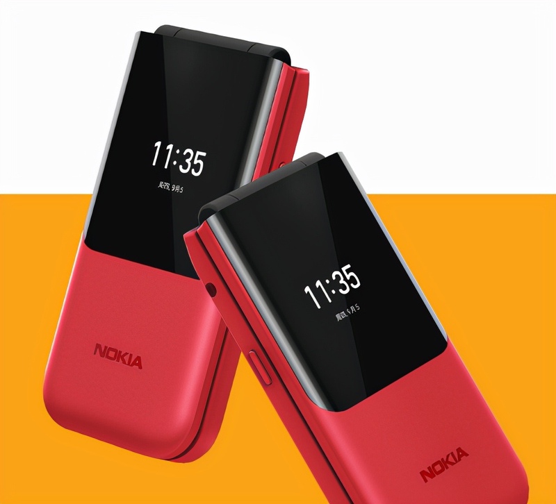 Nokia 2720 Full Netcom 4g Flip Phone for the Elderly with Loud Volume, Large Print Keys, Backup Student Phone