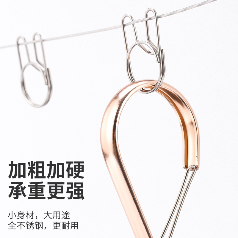 Stainless Steel Clothesline Fixing Clip, Outdoor Clothes Windproof and Anti-Slip Fixing Buckle, Multi-Functional Hook to Prevent Falling
