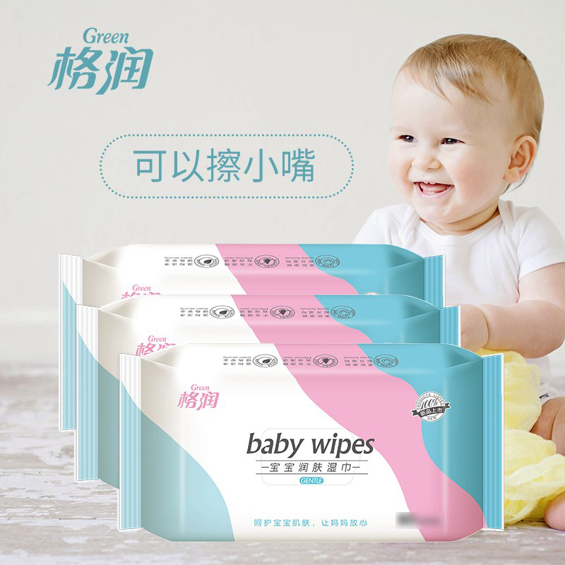 10 packs 40 baby napkin baby wipes butt household with pure cotton portable large packaging children's hands into a box
