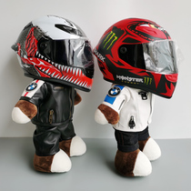 Locomotive Helmet Bear Motorcycle Decoration Doll BMW Rally Bear Plush Toy Travels Tail Box Pendant Gift