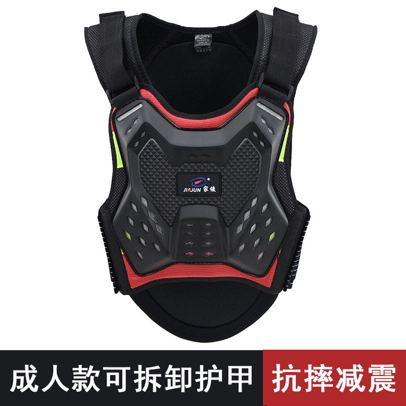 Locomotive armor Cross Country riding Locomotive Racing protection Anti-fall suit Protective Mountain Cardiner car armor Detachable