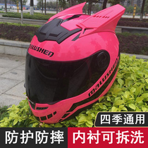 Motorcycle helmet Four Seasons sunscreen helmet electric battery locomotive full helmet covered personality cool horns men and women Summer