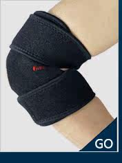 Protection sport - Ref 584408 Image 16