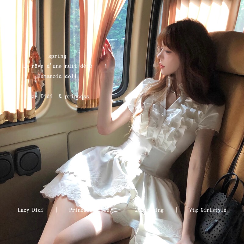 Lazy Didi First Love Little White Flower Double Version White Lace Sweet Shirt Dress Waist-Cinching Tiered Dress Lazy Didi First Love Little White Flower Double Version White Lace Sweet Shirt Dress Waist-Cinching Tiered Dress