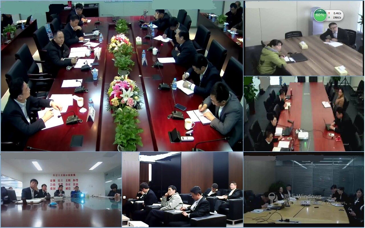 1080p HD film conference software Android Apple APP rent for buyout LAN remote medical training