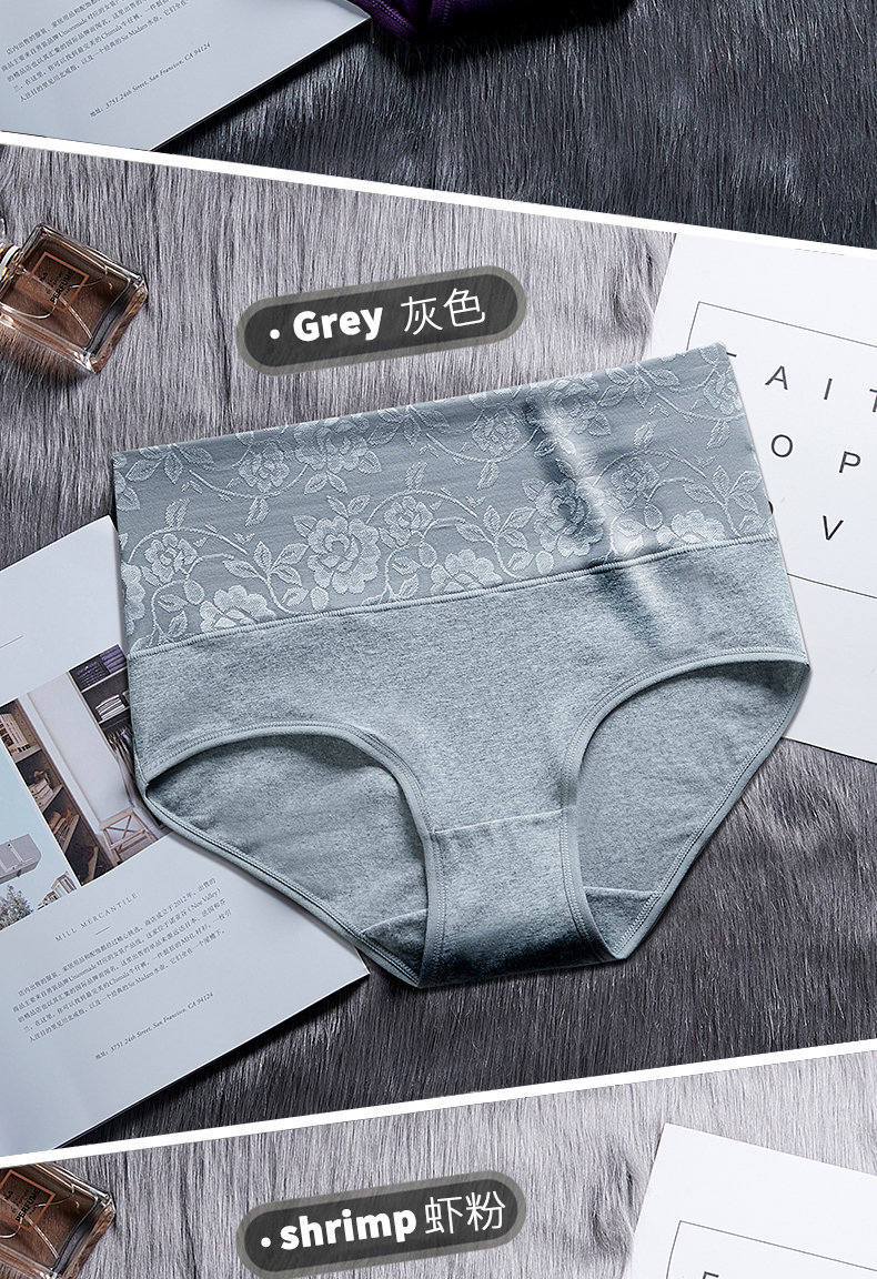 Cotton cao eo phụ nữ đồ lót Phụ nữ cotton không kháng khuẩn gói liền mạch hông sau sinh cơ thể định hình chất béo Quần short tam giác XL - Vòng eo thấp các loại quần lót nam