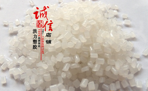 Plastic antistatic agent injection molding Blow molding efficient antistatic masterbatch PP PS PE PVC ABS and other applicable