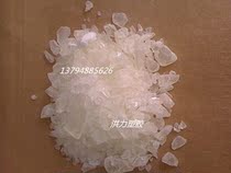 Supply alcohol soluble aldehyde ketone resin CT-120 high gloss high hardness and high adhesion polyketone resin