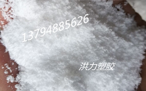 Supply Cosmetics Oily Thickening Suspension SEBS US Coteng G1701 Original Imported Plastic Materials