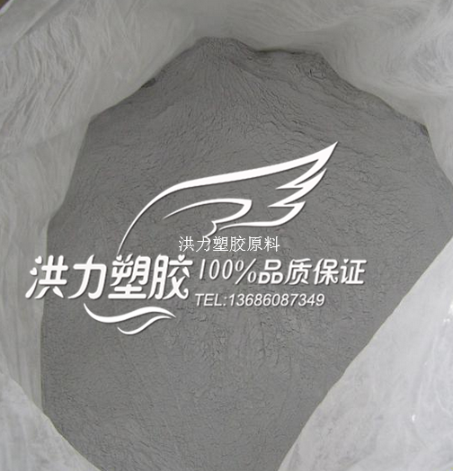 For Tifluoron ECTFE HALAR6514 black electrostatic spraying powder Suwehala powder anti-corrosion temperature resistance F30