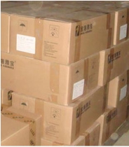 Supply Yabao antioxidant 626