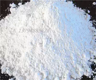 Supply 98% content active magnesium oxide 150 Japanese magic card high activity magnesium oxide 150
