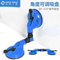 Weiner tool angle fixed suction plate in the angle of the corner rock table of the right angle auxiliary splicing positioner hot sell